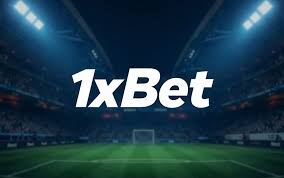 探索1xBet新加坡：体育博彩与娱乐场的最佳平台