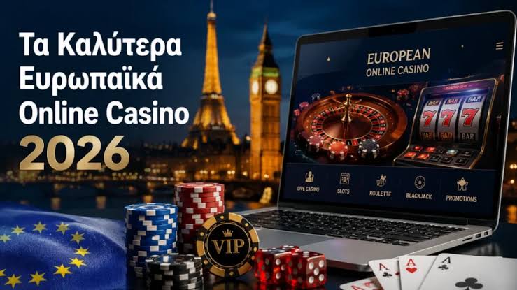 Online Καζίνο στην Ελλάδα Οδηγός για Αρχαρίους Online Καζίνο στην Ελλάδα Οδηγός για Αρχαρίους